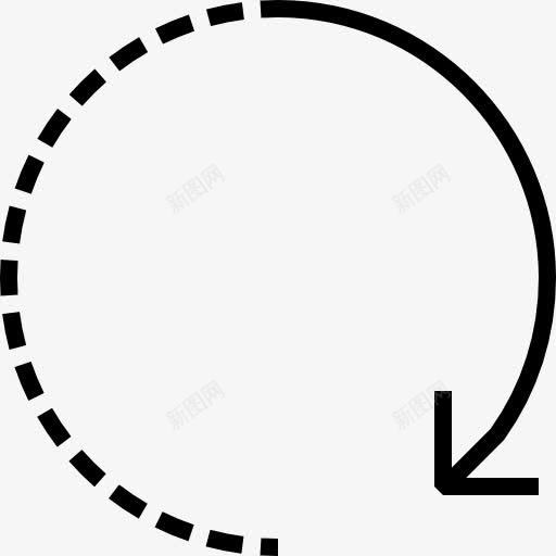 顺时针图标png_新图网 https://ixintu.com 刷新 圆形 接口 环形箭头 箭 顺时针旋转
