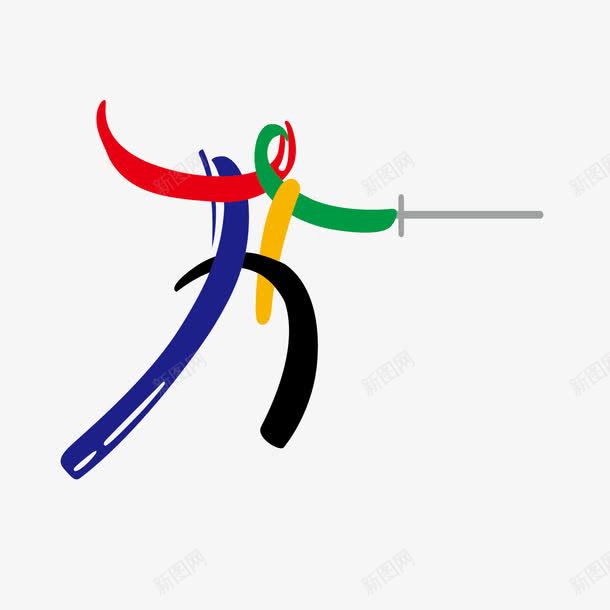击剑运动会png免抠素材_新图网 https://ixintu.com 人文情怀 击剑比赛 历史悠久 奥运比赛 线条北京 美丽的首都 运动精神