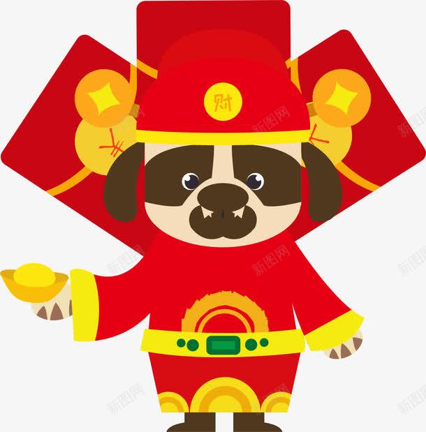 红色新年喜庆红包小狗png免抠素材_新图网 https://ixintu.com 卡通小狗 卡通手绘 喜庆 新年 狗年 矢量图案 红包