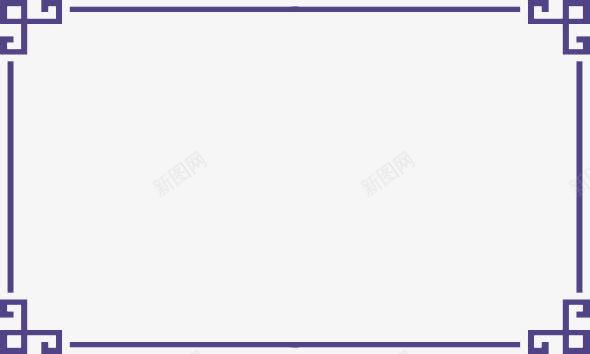 边框图案png免抠素材_新图网 https://ixintu.com 奖牌边框 对联边框 底纹边框 边框相框