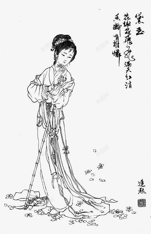 黛玉葬花线描png免抠素材_新图网 https://ixintu.com 古典人物 心情 忧愁 手绘 林黛玉 红楼梦 红楼梦服饰 红楼梦林黛玉 线描 葬花