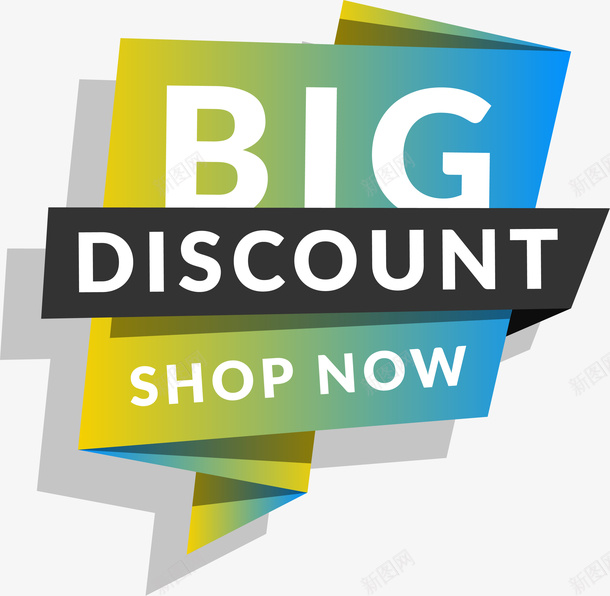 绿色渐变big标签png免抠素材_新图网 https://ixintu.com big discount 免抠PNG 标签 渐变 绿色 装饰图案