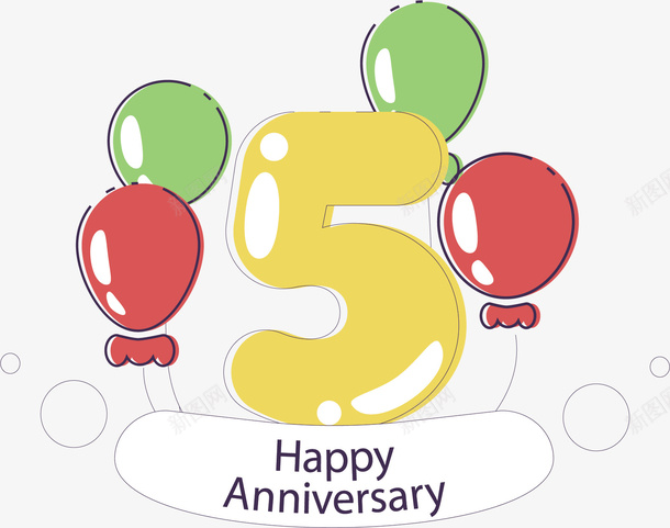 黄色数字5周年纪念矢量图ai免抠素材_新图网 https://ixintu.com 5周年 周年典礼 周年纪念 庆祝5周年 彩色气球 矢量png 矢量图