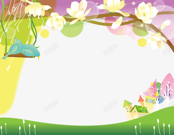 边框png免抠素材_新图网 https://ixintu.com 卡通 卡通相框 卡通边框 卡通边框模板下载 卡通边框设计素材 大头贴 彩色相框 相框 花朵相框