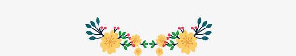 小黄花结婚请帖png免抠素材_新图网 https://ixintu.com 小清新邀请函 小黄花 浪漫元素 矢量素材 黄花标题框