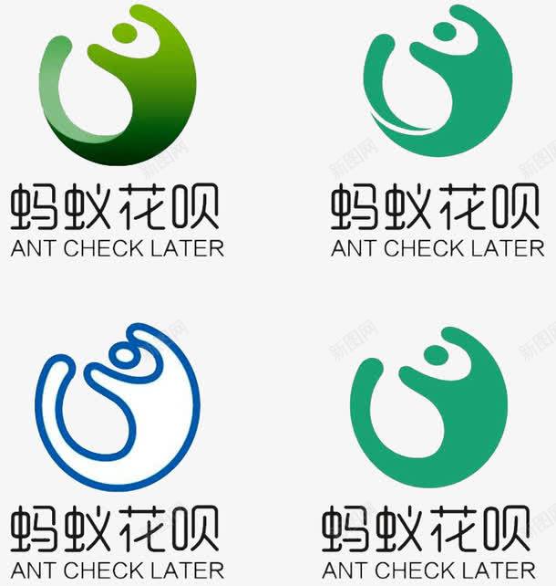 蚂蚁花呗图标png_新图网 https://ixintu.com 图标 支付宝付款 支付宝钱包 支付平台 条码支付 蚂蚁花呗 蚂蚁金服