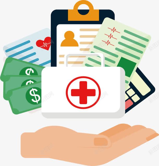 个人医疗保险png免抠素材_新图网 https://ixintu.com 保险 健康保险 医保卡 医疗保险 商务保险 矢量png