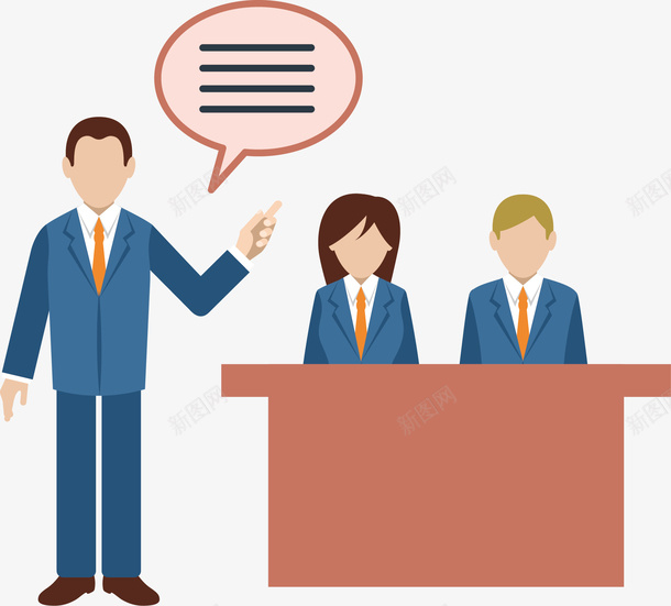讲师讲课矢量图ai免抠素材_新图网 https://ixintu.com 咨询 咨询公司 咨询名片 咨询服务 咨询框 商务咨询 讲师 矢量图