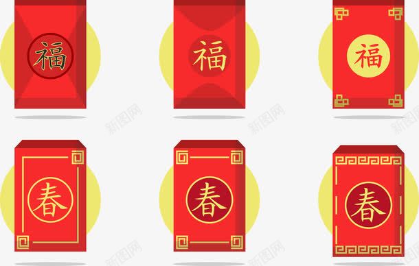 节日红包png免抠素材_新图网 https://ixintu.com 压岁钱 春节红包 福包 过年