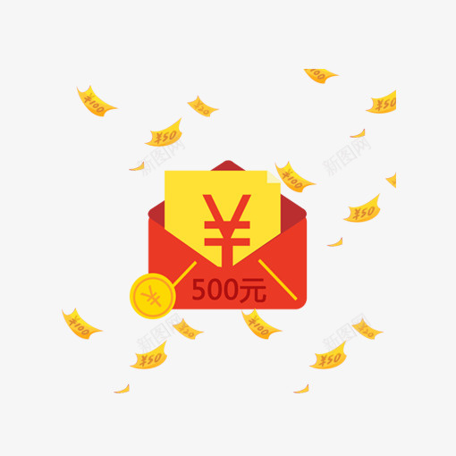 红色500元红包元素png免抠素材_新图网 https://ixintu.com 喜庆 活动 红色 纸币 财富 金额 面值 飘落