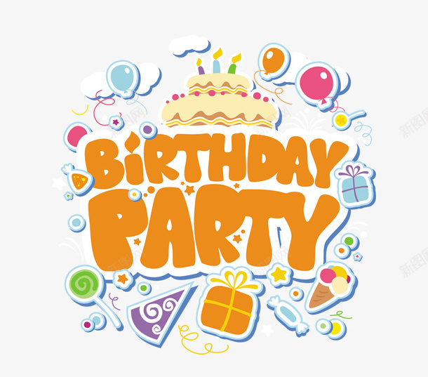 生日快乐psd免抠素材_新图网 https://ixintu.com 喜庆 庆祝 生日 英文字母 贴纸