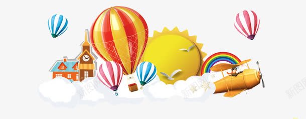 空中翱翔的png免抠素材_新图网 https://ixintu.com 会飞的房子 卡通飞屋 彩色气球带着房子飞 房子 手绘飞屋 气球带着房子飞 气球带着飞的房子 热气球 空中飞的屋子 飞向天空的房子 飞屋 飞屋环游记 飞起的房子