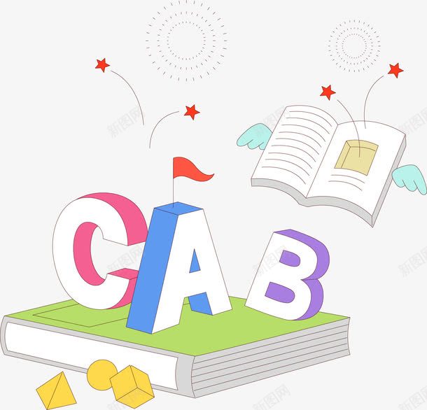 有关学习的手绘元素png免抠素材_新图网 https://ixintu.com 书本 卡通手绘 彩色字母 飞翔的课本