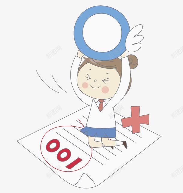 考了100分的女孩png免抠素材_新图网 https://ixintu.com 100分 分数 卡通 卷子 成绩 打分 打分系统 收获 测试 答题卷 答题纸 纸 纸张 结果 考试 试卷 高考试卷