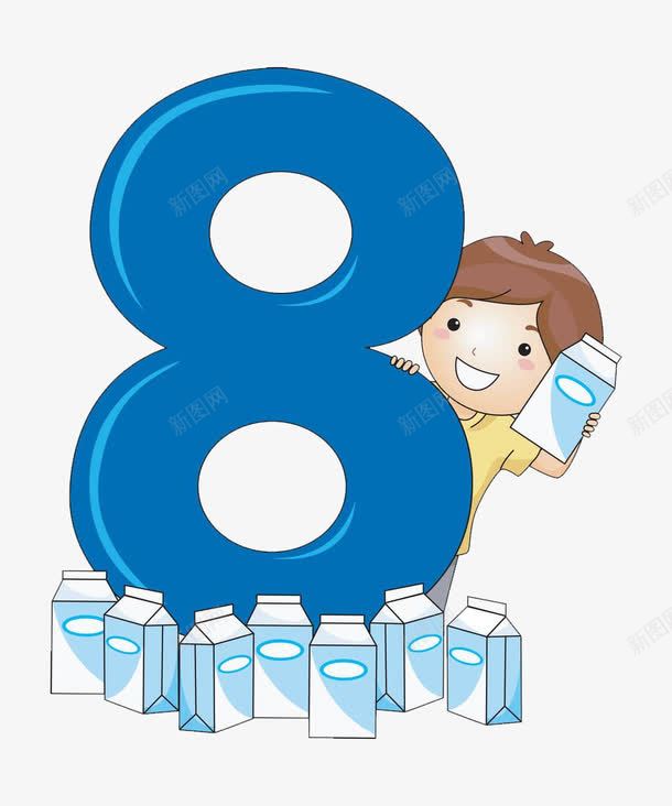 卡通儿童数字8png免抠素材_新图网 https://ixintu.com 卡通 小男孩 数字8 蓝色