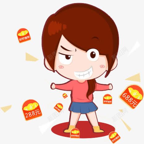 红包领红包女孩表情png免抠素材_新图网 https://ixintu.com 女孩 红包 表情