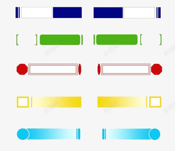 页眉页脚png免抠素材_新图网 https://ixintu.com 标签 边框 页眉 页脚