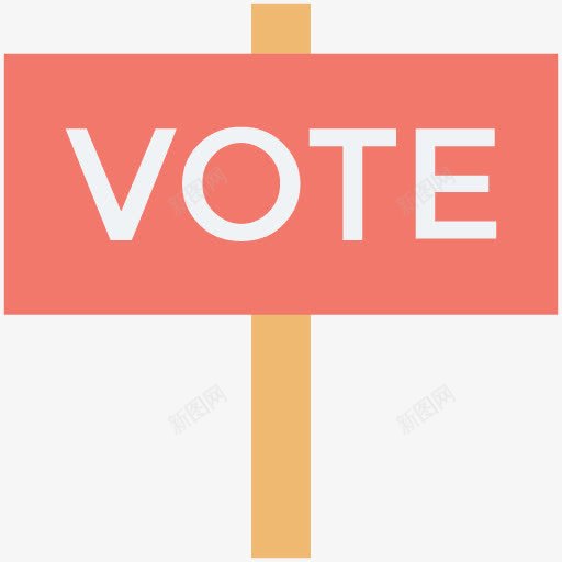 红色投票牌png免抠素材_新图网 https://ixintu.com vote 投票 红色举牌 红色投票牌 红色标牌 选举
