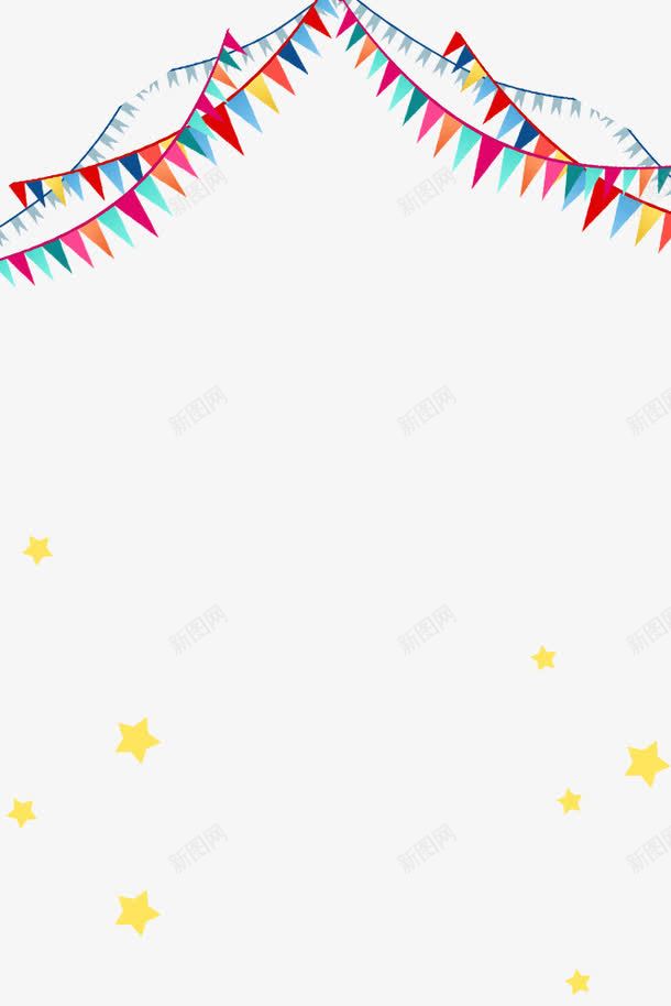 4月1愚人节节日彩旗与礼花主题png免抠素材_新图网 https://ixintu.com 4月1愚人节 4月1愚人节节日彩旗与礼花主题边框免费下载 免抠 免抠下载 小丑 恶搞 愚人节快乐 搞笑 边框 边框背景