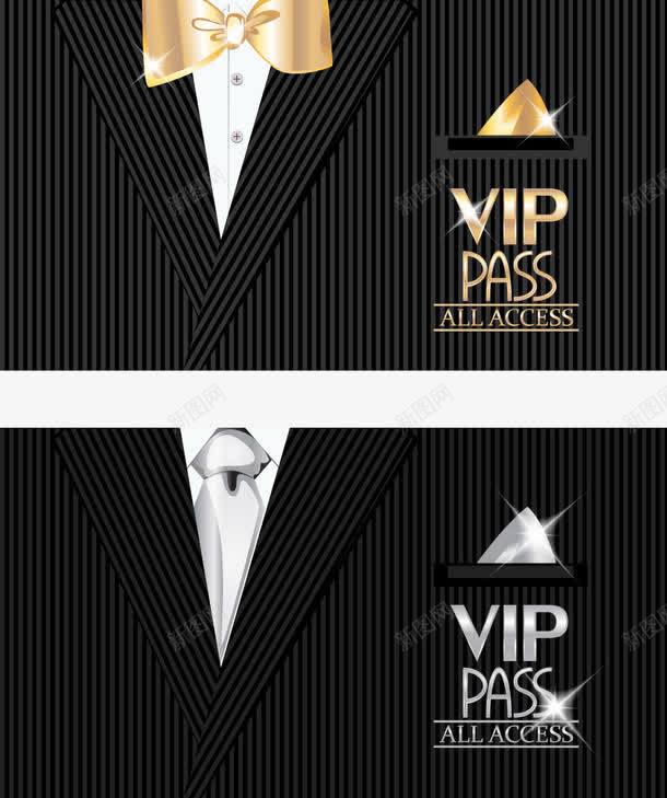 尊贵VIP会员直通卡png免抠素材_新图网 https://ixintu.com VIP卡 会员卡 创意设计 矢量素材 西装 设计素材 贵宾卡 领结