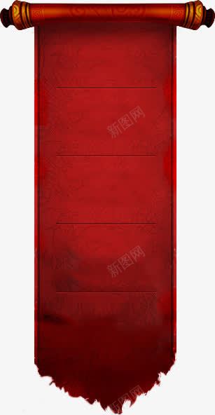 卷轴png免抠素材_新图网 https://ixintu.com 卷轴 古代卷书图 红色 边框