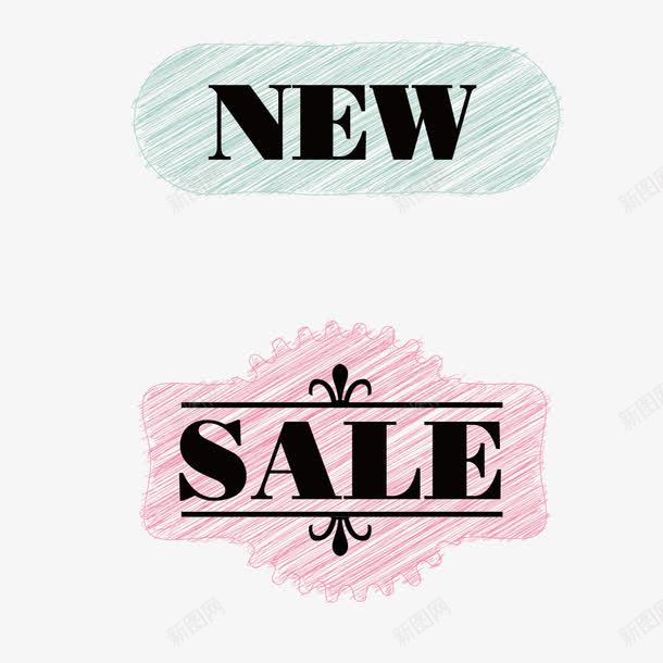 小清新浅色促销标签png免抠素材_新图网 https://ixintu.com hotsale 小清新 标签 浅色 装饰