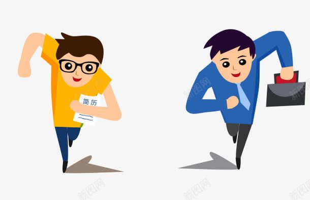 奔跑人物png免抠素材_新图网 https://ixintu.com 招募 招聘 职场 赛跑