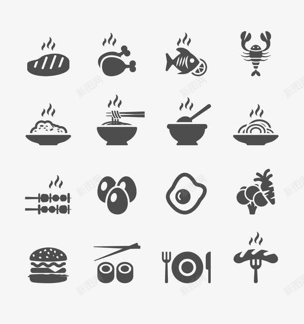 黑白简约美食png免抠素材_新图网 https://ixintu.com 扁平化 简约卡通 美食 美食设计 黑白 黑白线条