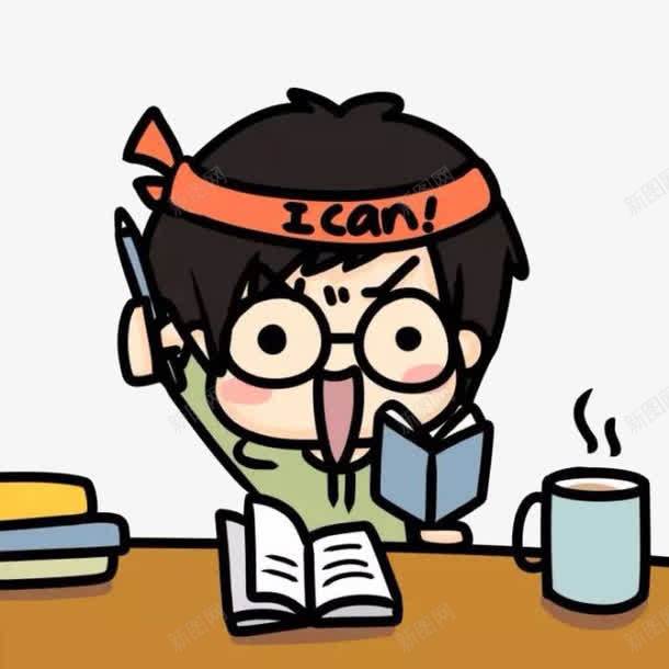 男孩考试加油表情png免抠素材_新图网 https://ixintu.com 加油 男孩 考试 设计