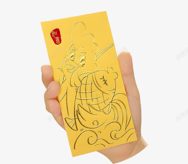 手拿红包png免抠素材_新图网 https://ixintu.com PNG图片 免抠 利是 实物 手拿红包 新年压岁钱 春节红包 红包 金色红包 鸡年