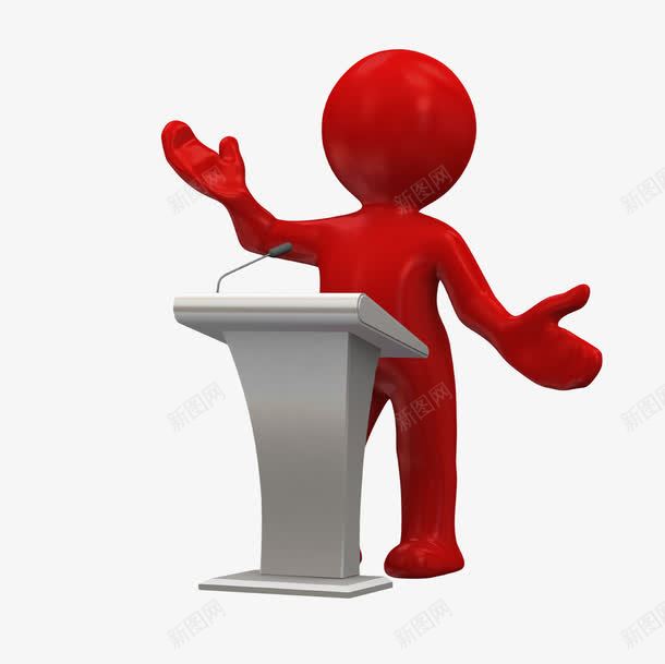 卡通人物手绘人物演讲图标png_新图网 https://ixintu.com 3D 3D图标 3d 3d图片 3d素材 人物图案 小人 手绘 演讲 立体