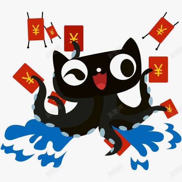 手绘卡通红包天猫png免抠素材_新图网 https://ixintu.com 卡通 红包