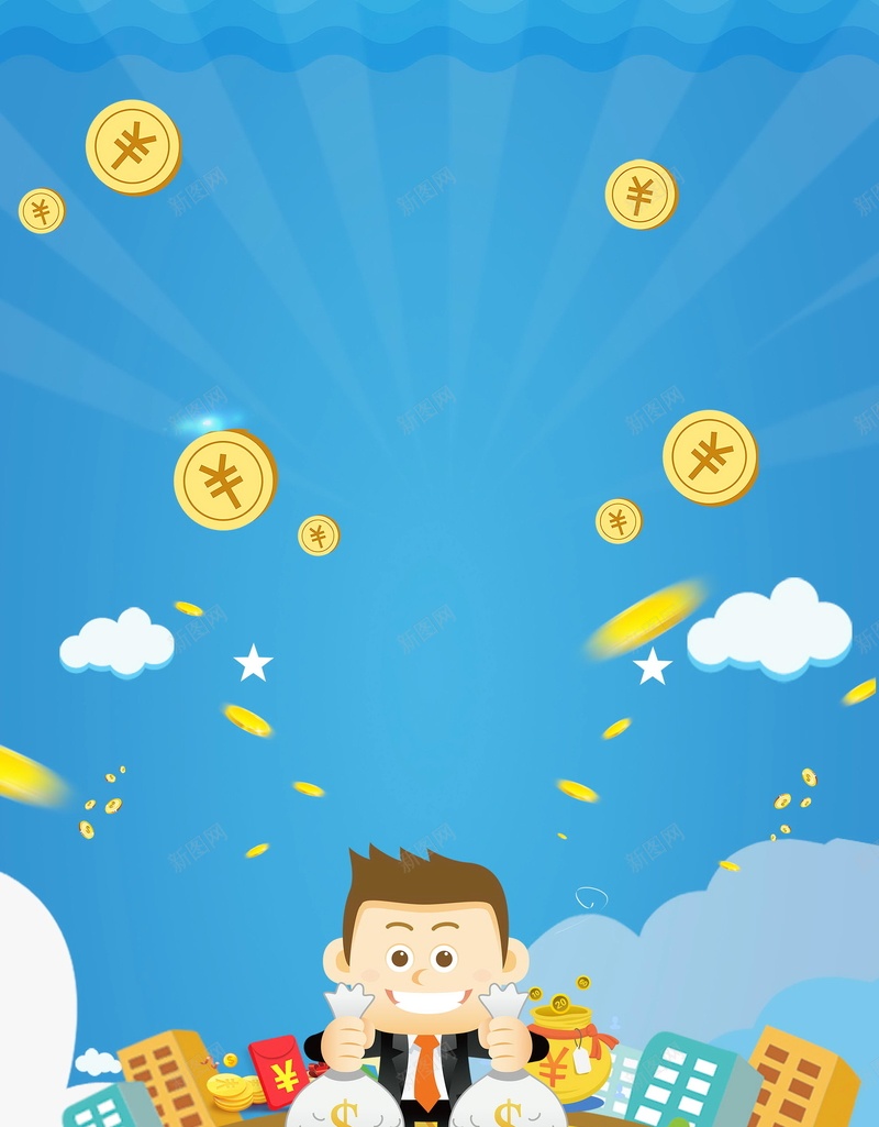 时尚轻松理财安全省心psd设计背景_新图网 https://ixintu.com 分层文件 商务金融 安全省心 平台 平面设计 投标 投资 投资收益 投资理财 源文件 理财 理财找我们 网络 网络投资服务 财务 赚钱 轻松理财 金币 金猪 金融 金钱 高清