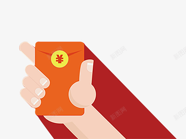双十一促销手持红包png免抠素材_新图网 https://ixintu.com 双十一 手持红包 红包