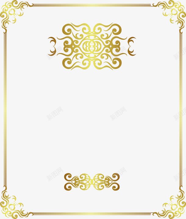高档商务边框png免抠素材_新图网 https://ixintu.com 古典 图形框 图形框框 复古花纹 方框 欧式 精美 花纹边框 证书边框 金色边框