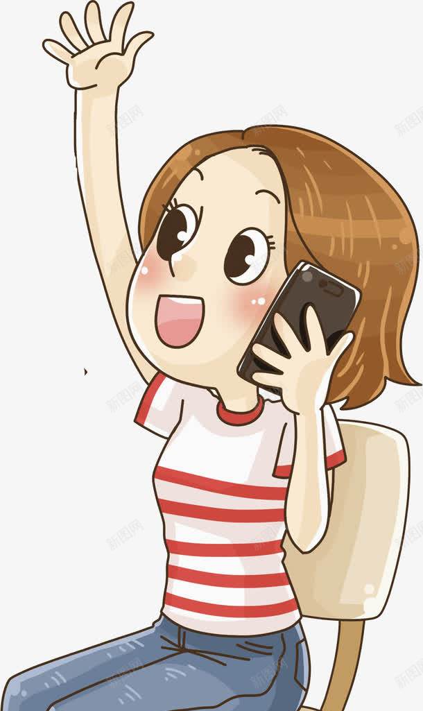 手绘女孩png免抠素材_新图网 https://ixintu.com 伸手 伸手的人 卡通 图案 大眼睛 女孩 张嘴 张嘴的人 微笑 手绘 打电话 水彩