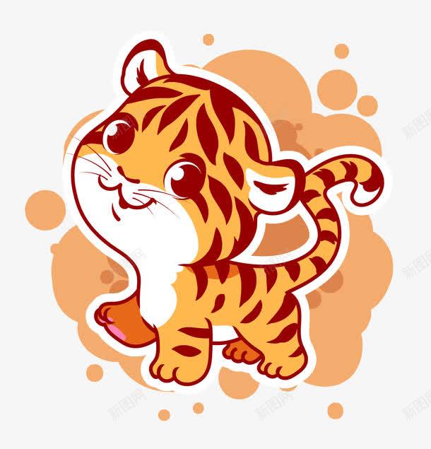 小虎png免抠素材_新图网 https://ixintu.com Q版虎 动物 卡通素材 可爱小虎 小虎 矢量素材 老虎 老虎背影 虎虎生物 虎虎的快乐