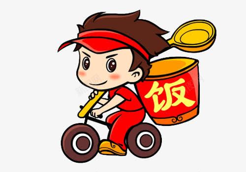 外卖外送员png免抠素材_新图网 https://ixintu.com 卡通 卡通外卖外送员 外卖 外卖骑士 快递 送外卖的小男孩 送餐