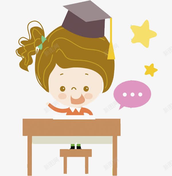 卡通学习的小孩图png免抠素材_新图网 https://ixintu.com 书桌 博士帽 卡通 可爱 学生 小孩 插图 高兴地