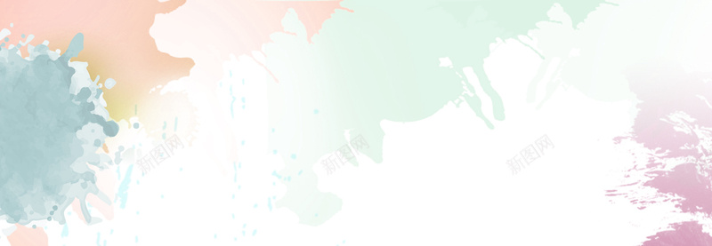 彩色墨迹渲染psd设计背景_新图网 https://ixintu.com 墨迹 小清新 彩色 文艺 海报banner 渲染 简约