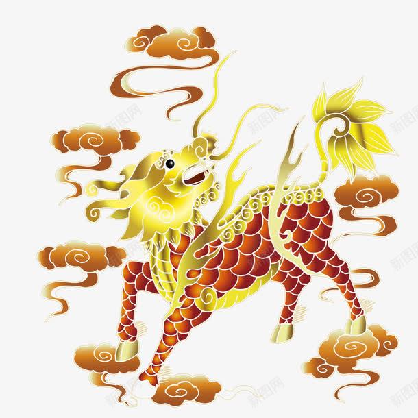 祥瑞麒麟png免抠素材_新图网 https://ixintu.com 中国图腾 中国文化 古代神话 圣兽麒麟 火麒麟 祥瑞麒麟