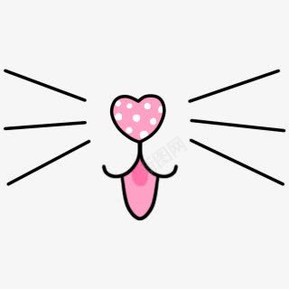 猫咪胡须png免抠素材_新图网 https://ixintu.com 卡通 嘴巴 手绘 猫咪胡须 白色 粉色 黑色
