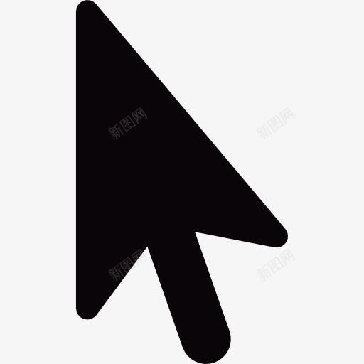 黑箭图标png_新图网 https://ixintu.com 电脑鼠标指针 箭 箭头的轮廓