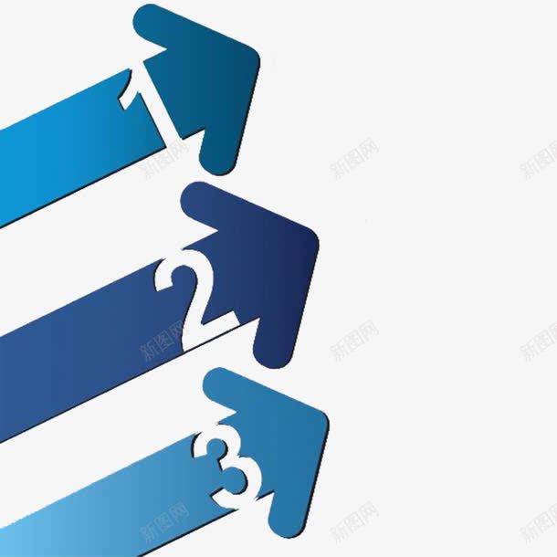 蓝色箭头PPT装饰图案png免抠素材_新图网 https://ixintu.com PPT装饰透明PNG素材 工作总结装饰 年终总结素材 数字 箭头免费PNG下载 蓝色