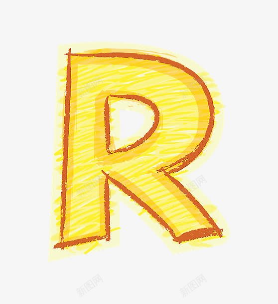 橙色手绘字母rpng免抠素材_新图网 https://ixintu.com 创意字母 橙色手绘字母数字 现代