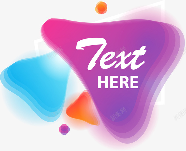 卡通酷炫流体标签矢量图eps免抠素材_新图网 https://ixintu.com 不规则几何图形 促销 折扣 流体 矢量图案 酷炫标签 矢量图