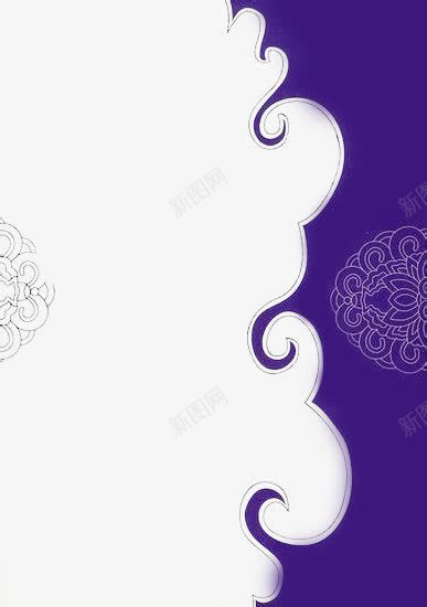 紫色花纹小说封面腰封png免抠素材_新图网 https://ixintu.com 小说封面 紫色 网络小说封面 腰封 花纹