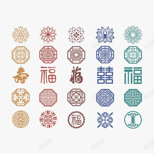 新年花边矢量图ai免抠素材_新图网 https://ixintu.com 古典花纹 布料 底纹 抽象 新年 格子 福 红色 花边 蓝色 矢量图