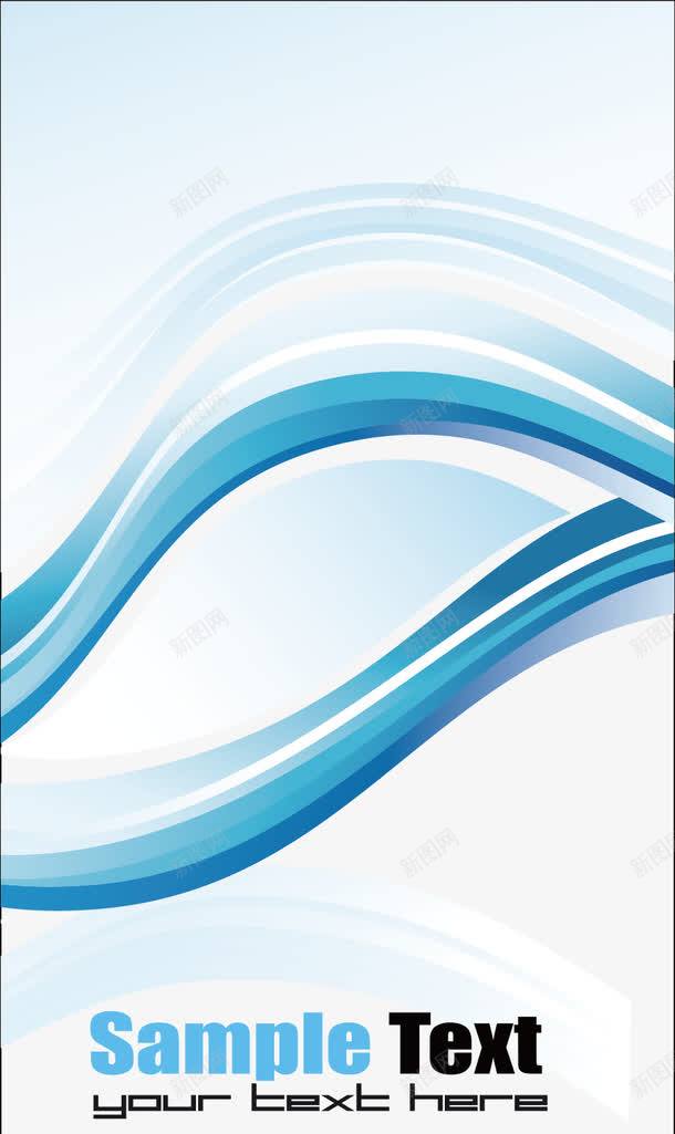 商业名片模板png免抠素材_新图网 https://ixintu.com 卡片 名片 商业名片模板 背景