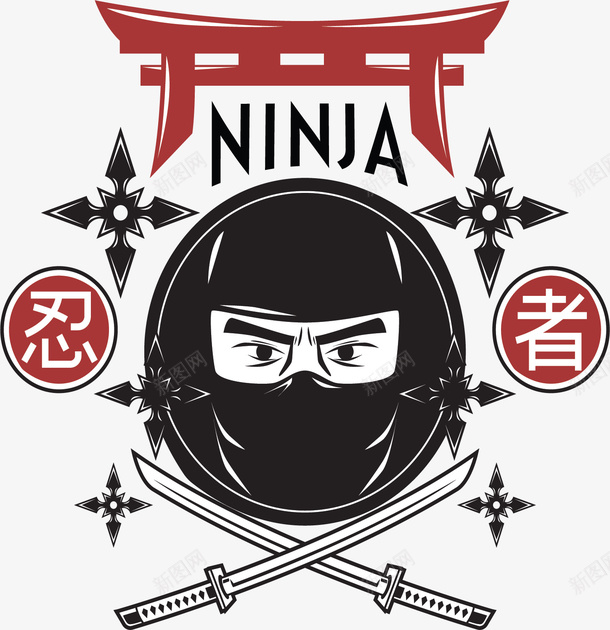 日本忍者武士海报矢量图ai免抠素材_新图网 https://ixintu.com 忍者 日本忍者 武士 武士忍者 矢量png 矢量图